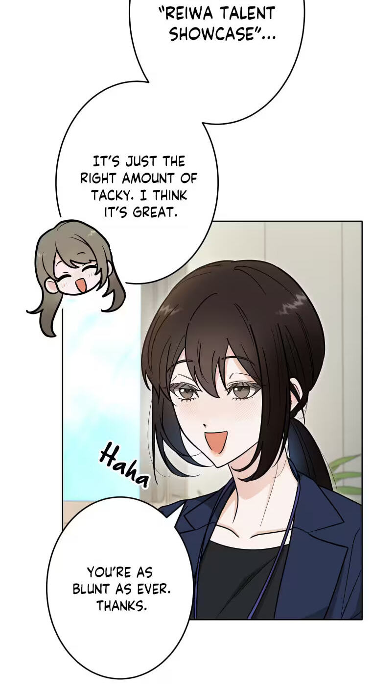 Oshite Osarete Ai o Shiru Chapter 16 page 48 - 