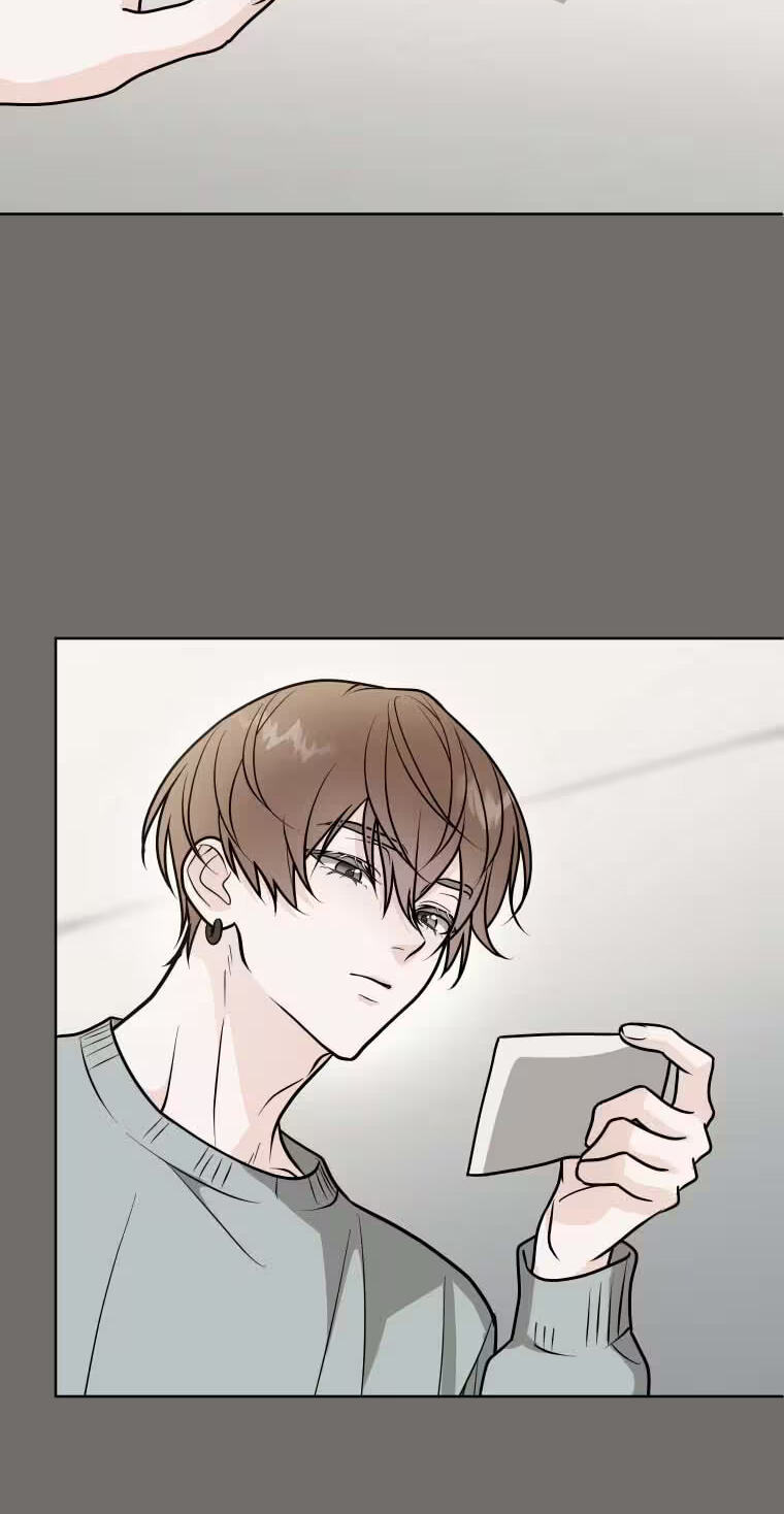 Oshite Osarete Ai o Shiru Chapter 17 page 13 - 