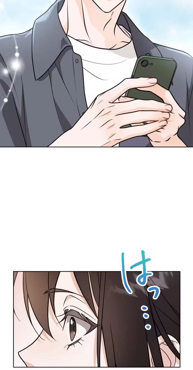 Oshite Osarete Ai o Shiru Chapter 17 page 25 - 