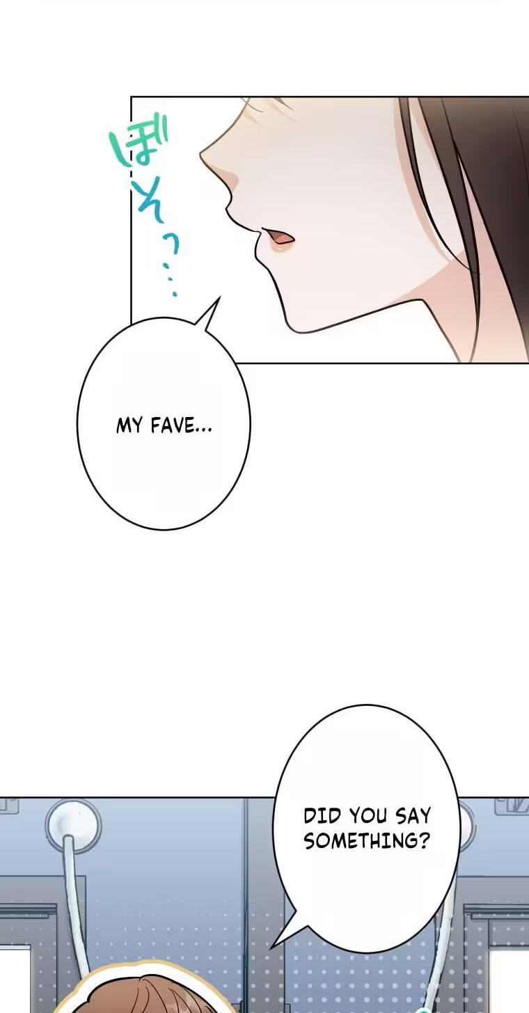Oshite Osarete Ai o Shiru Chapter 17 page 26 - 