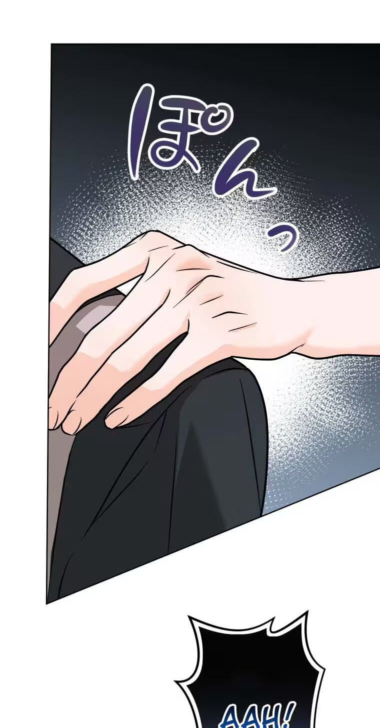 Oshite Osarete Ai o Shiru Chapter 17 page 63 - 