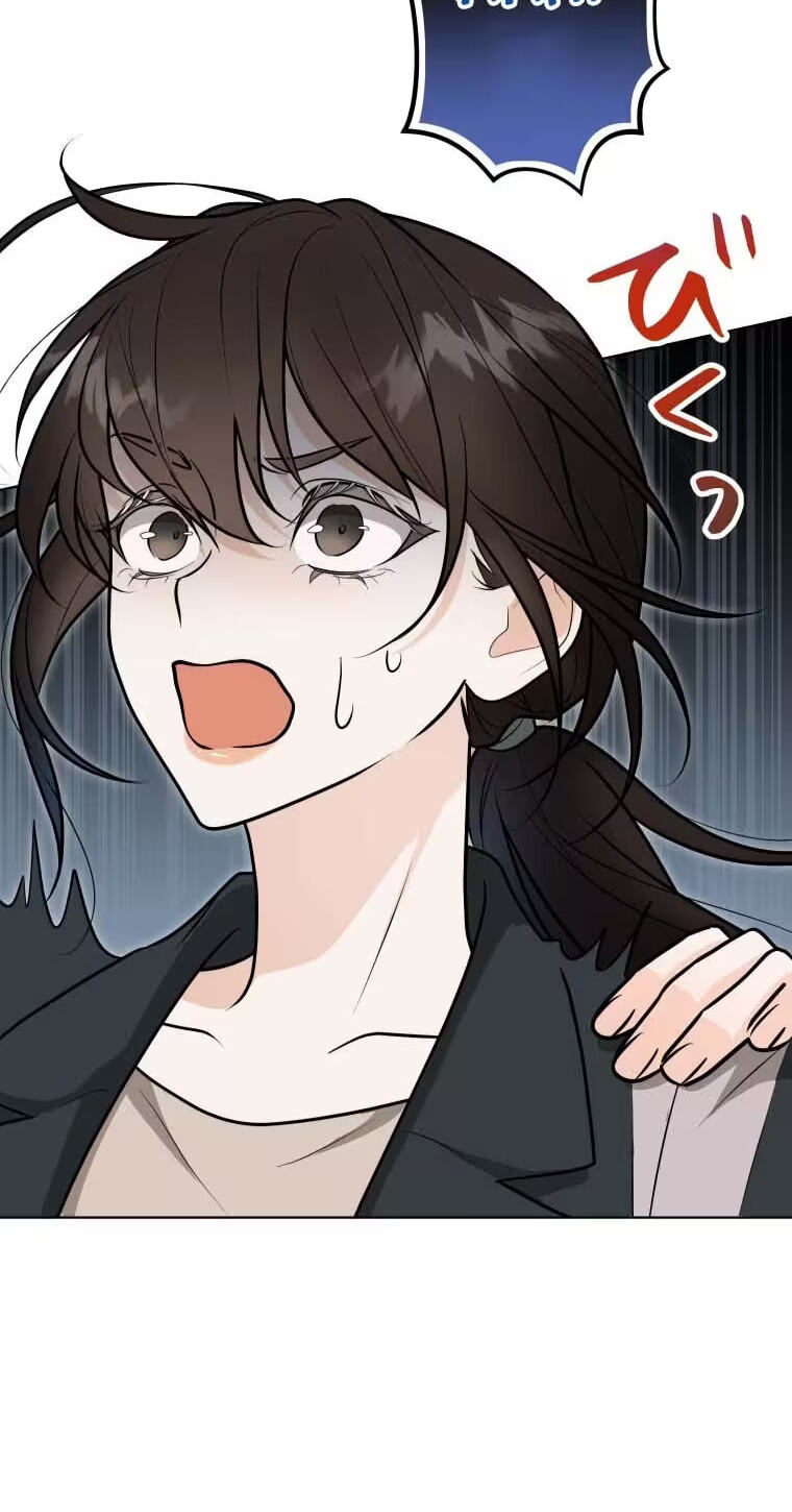 Oshite Osarete Ai o Shiru Chapter 17 page 64 - 