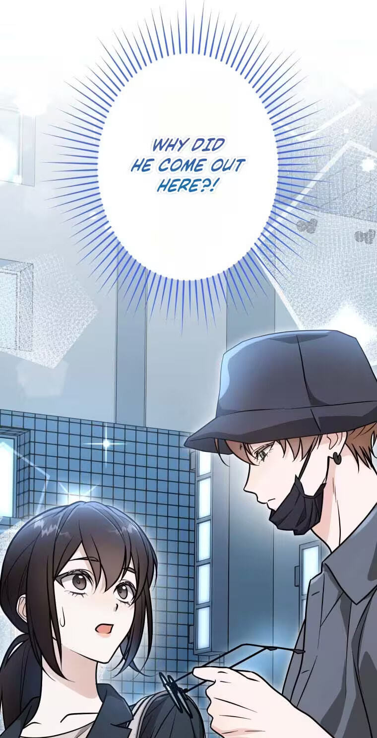Oshite Osarete Ai o Shiru Chapter 17 page 70 - 