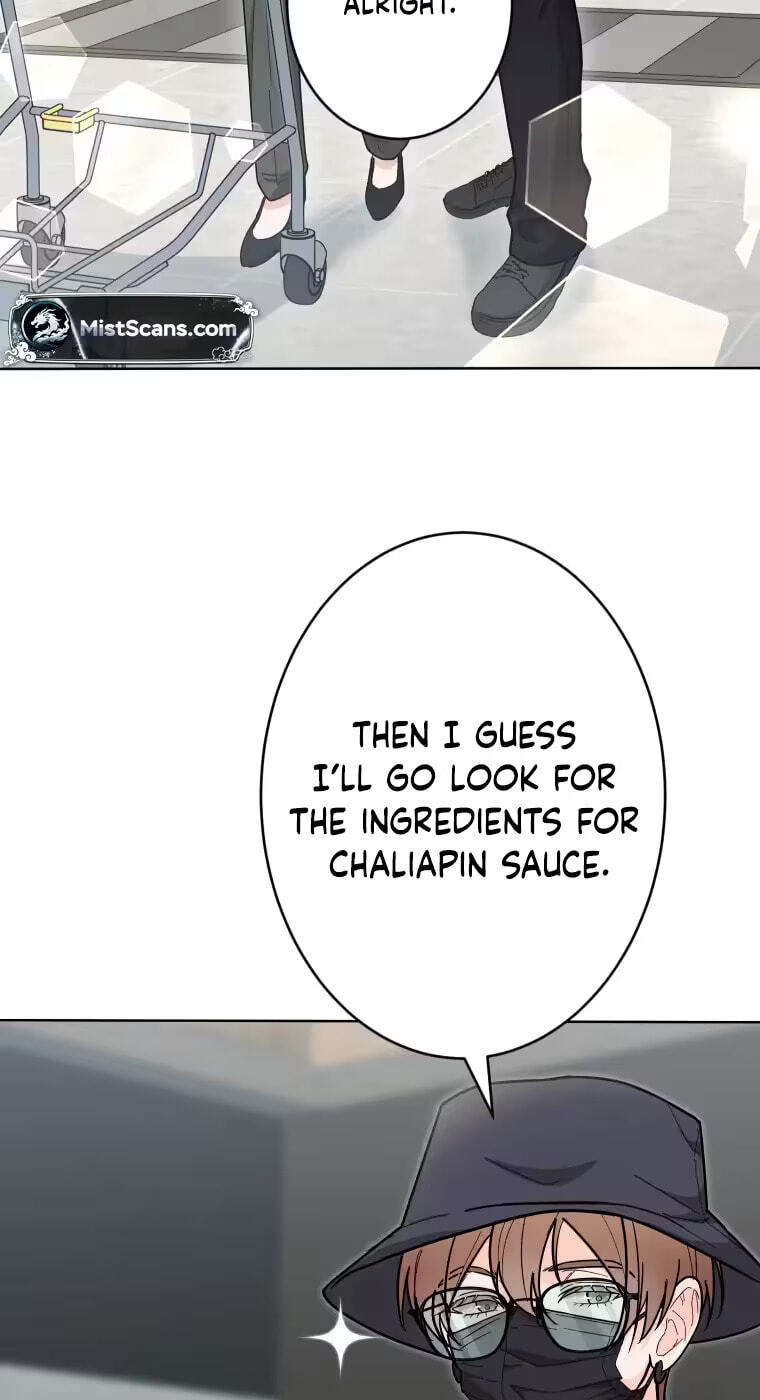 Oshite Osarete Ai o Shiru Chapter 18 page 15 - 