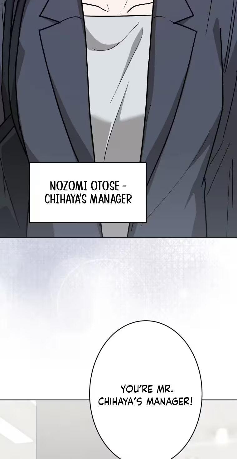 Oshite Osarete Ai o Shiru Chapter 18 page 32 - 