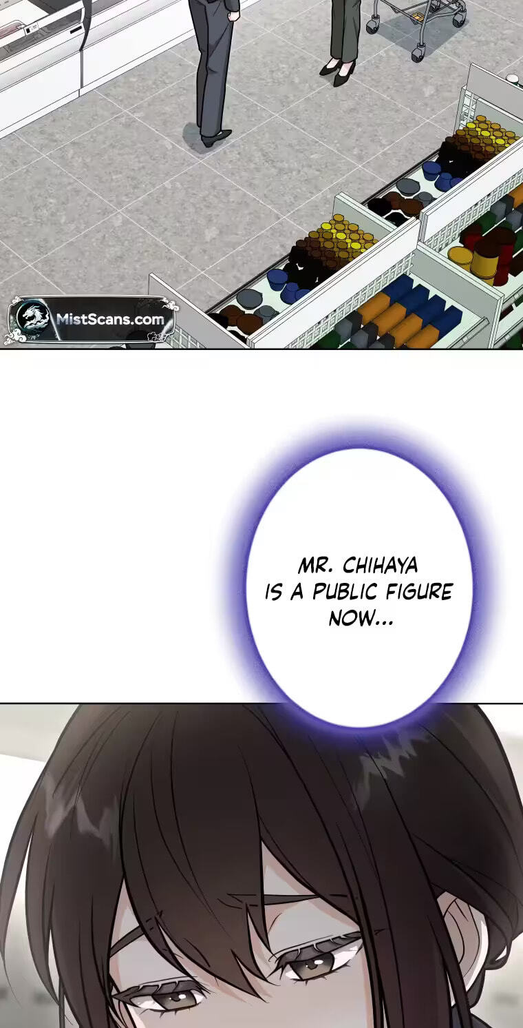 Oshite Osarete Ai o Shiru Chapter 18 page 43 - 