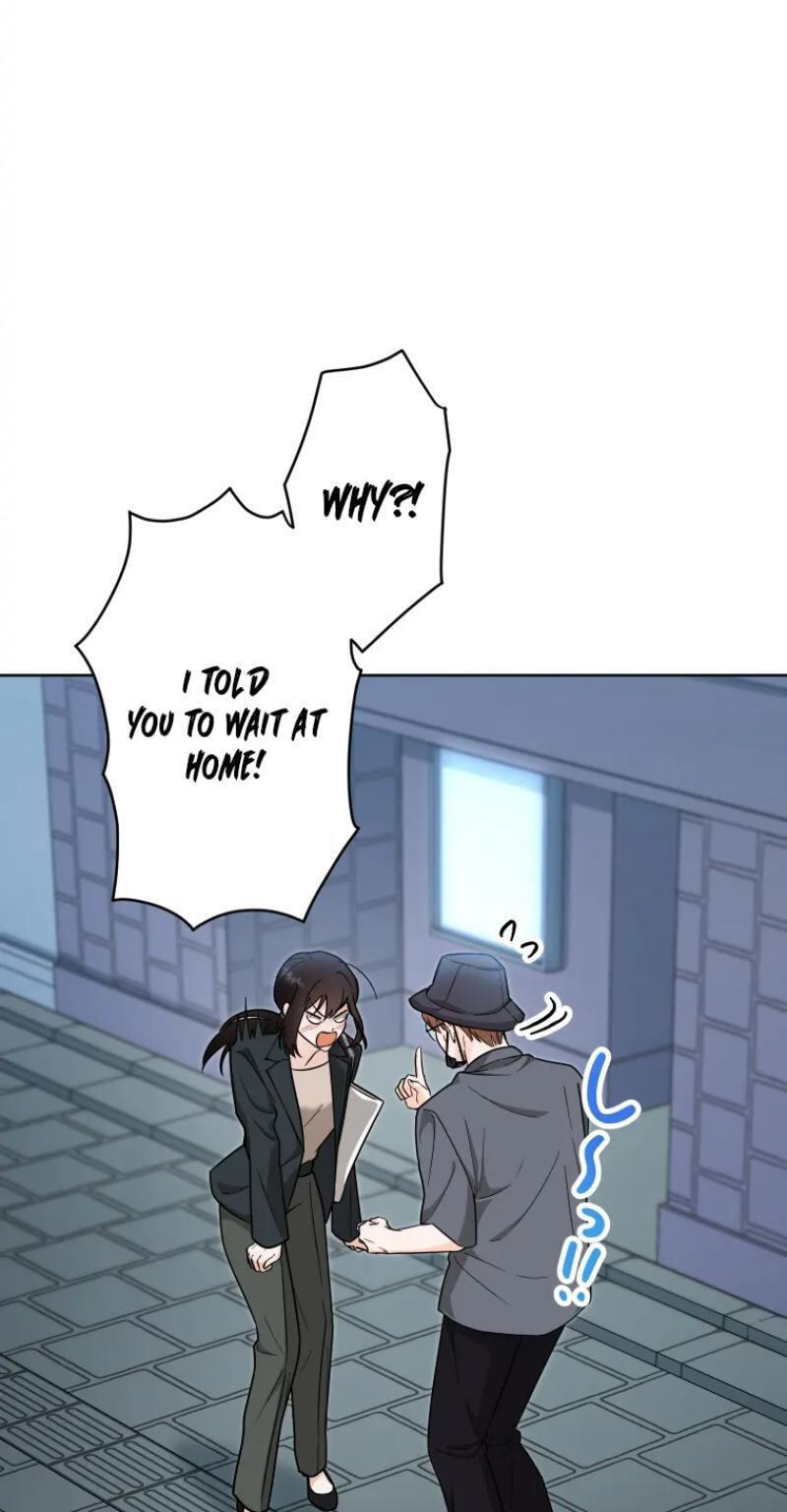 Oshite Osarete Ai o Shiru Chapter 18 page 57 - 