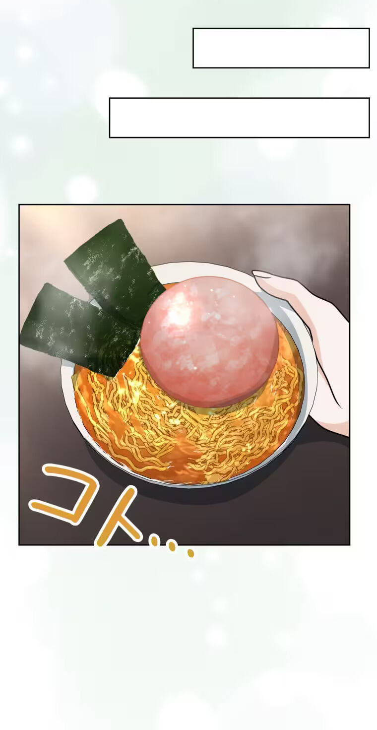 Oshite Osarete Ai o Shiru Chapter 19 page 11 - 