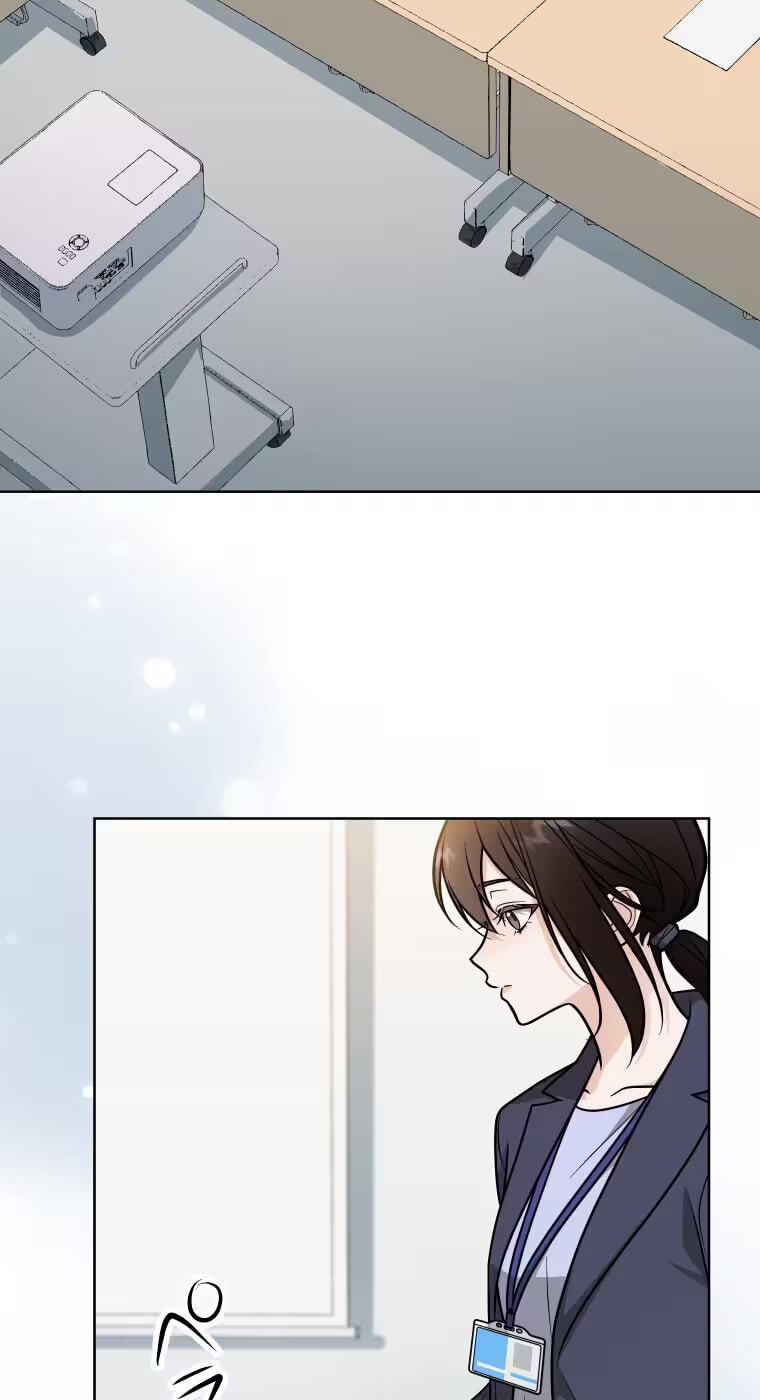 Oshite Osarete Ai o Shiru Chapter 19 page 26 - 