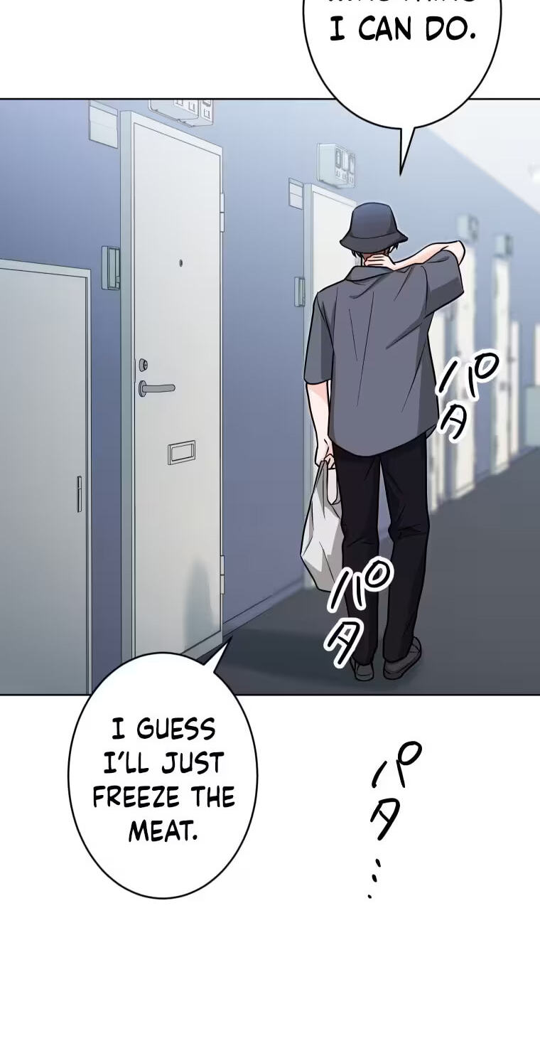 Oshite Osarete Ai o Shiru Chapter 19 page 5 - 