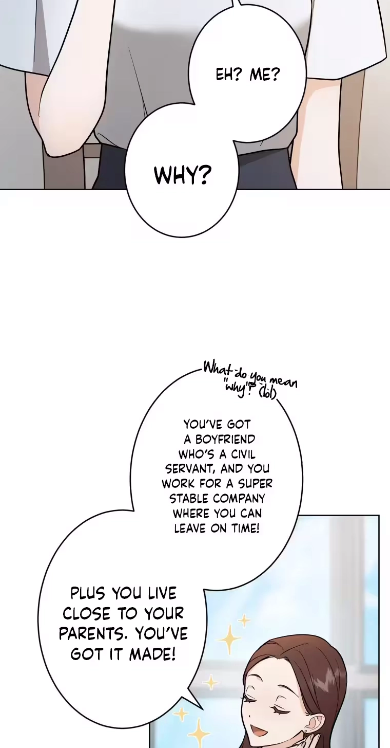 Oshite Osarete Ai o Shiru Chapter 2 page 13 - 