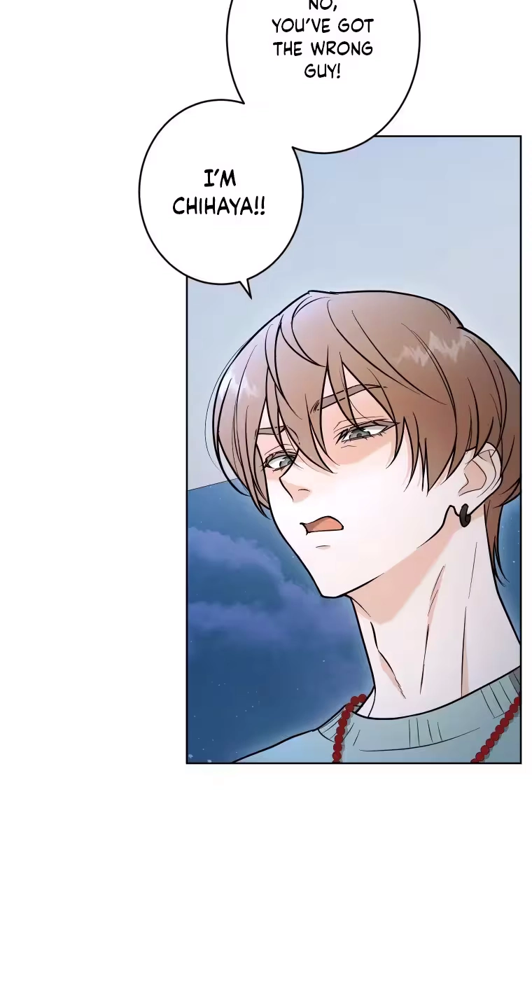Oshite Osarete Ai o Shiru Chapter 2 page 33 - 