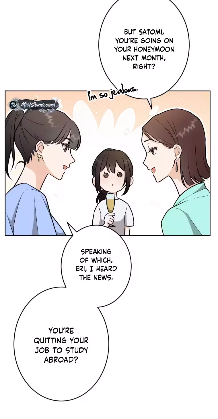 Oshite Osarete Ai o Shiru Chapter 2 page 7 - 