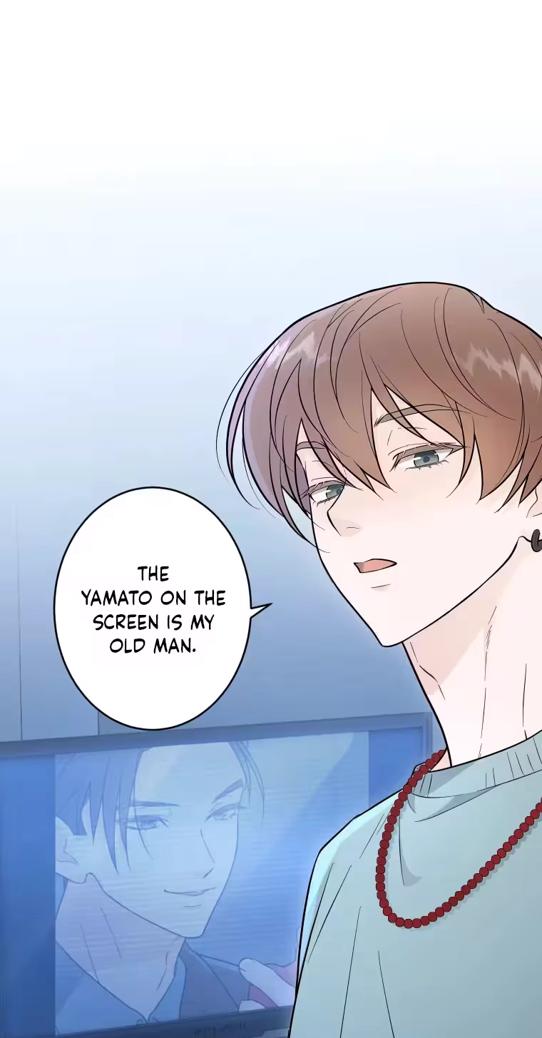 Oshite Osarete Ai o Shiru Chapter 2 page 61 - 