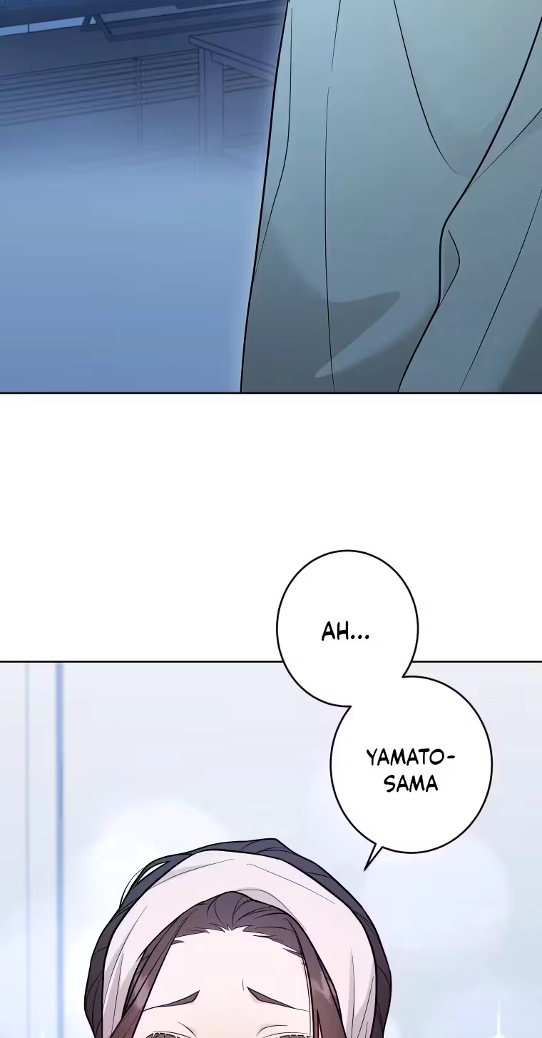 Oshite Osarete Ai o Shiru Chapter 2 page 62 - 