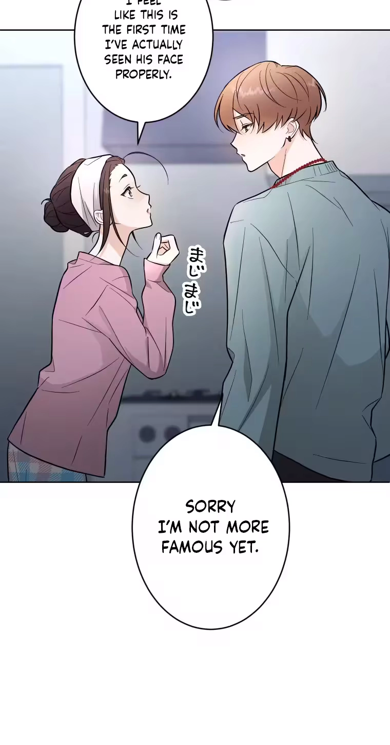 Oshite Osarete Ai o Shiru Chapter 2 page 65 - 