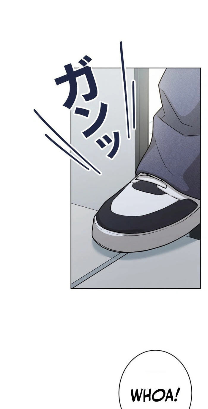 Oshite Osarete Ai o Shiru Chapter 3 page 2 - 