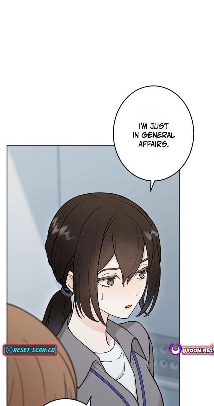 Oshite Osarete Ai o Shiru Chapter 3 page 13 - 