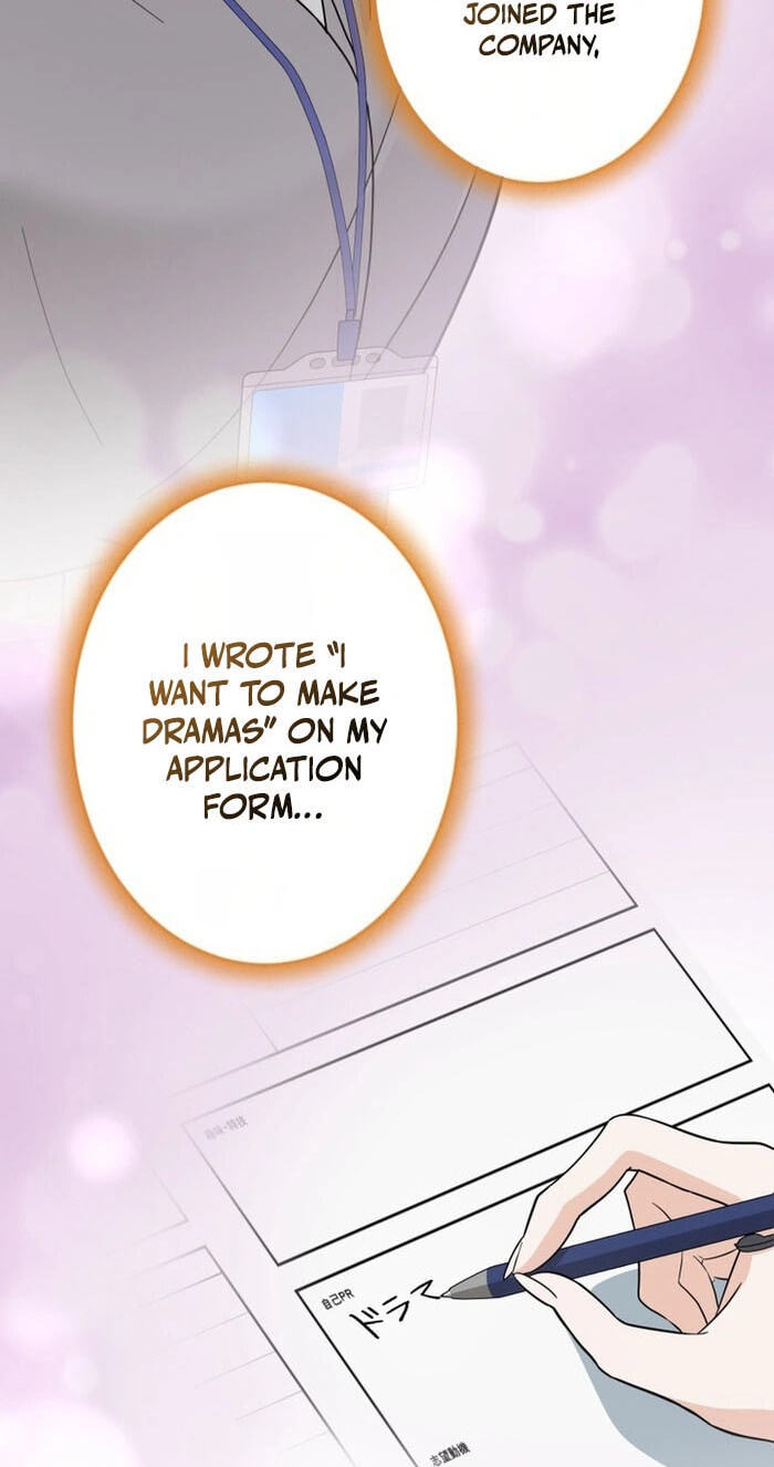Oshite Osarete Ai o Shiru Chapter 3 page 16 - 