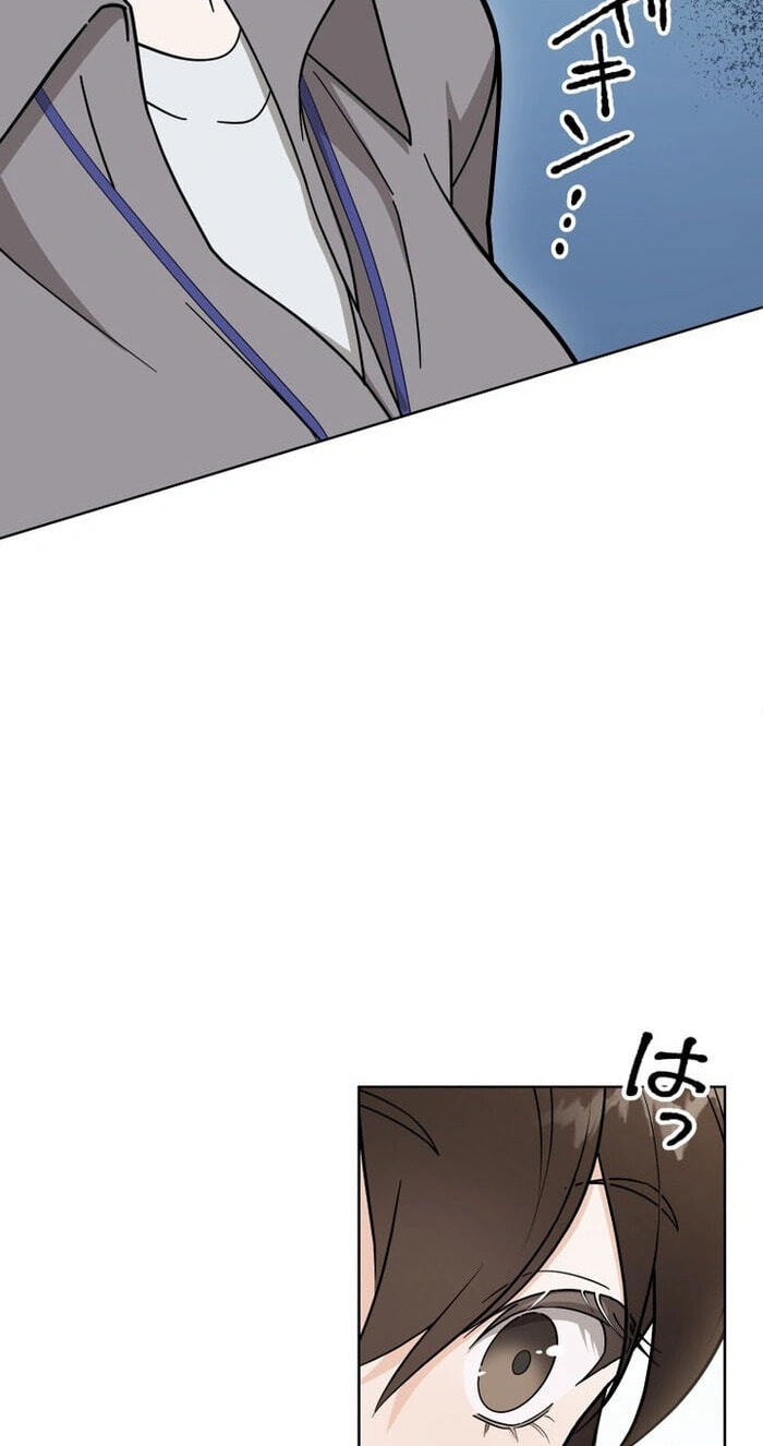 Oshite Osarete Ai o Shiru Chapter 3 page 19 - 