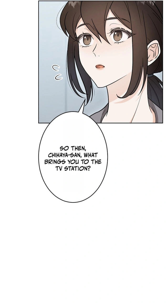 Oshite Osarete Ai o Shiru Chapter 3 page 22 - 