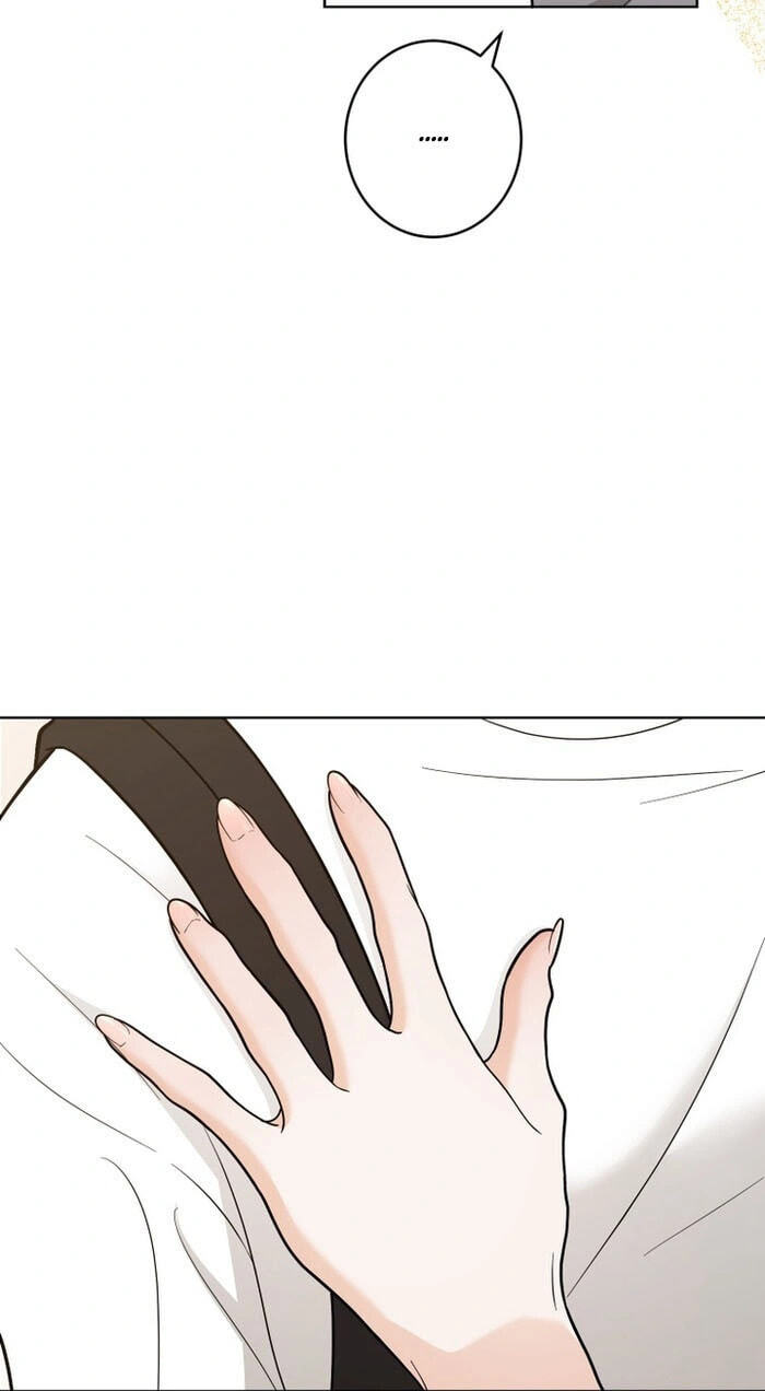 Oshite Osarete Ai o Shiru Chapter 3 page 32 - 