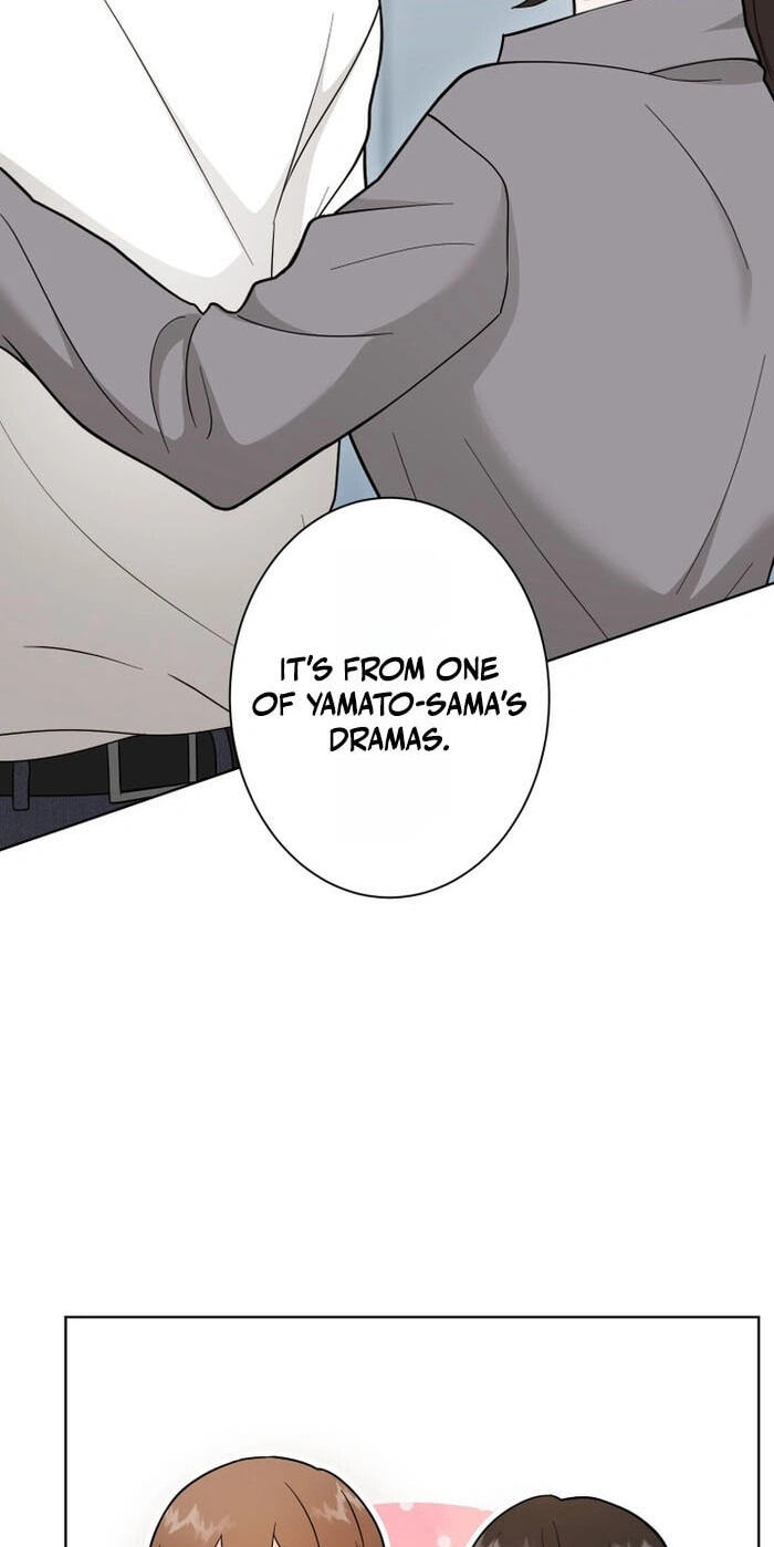 Oshite Osarete Ai o Shiru Chapter 3 page 34 - 