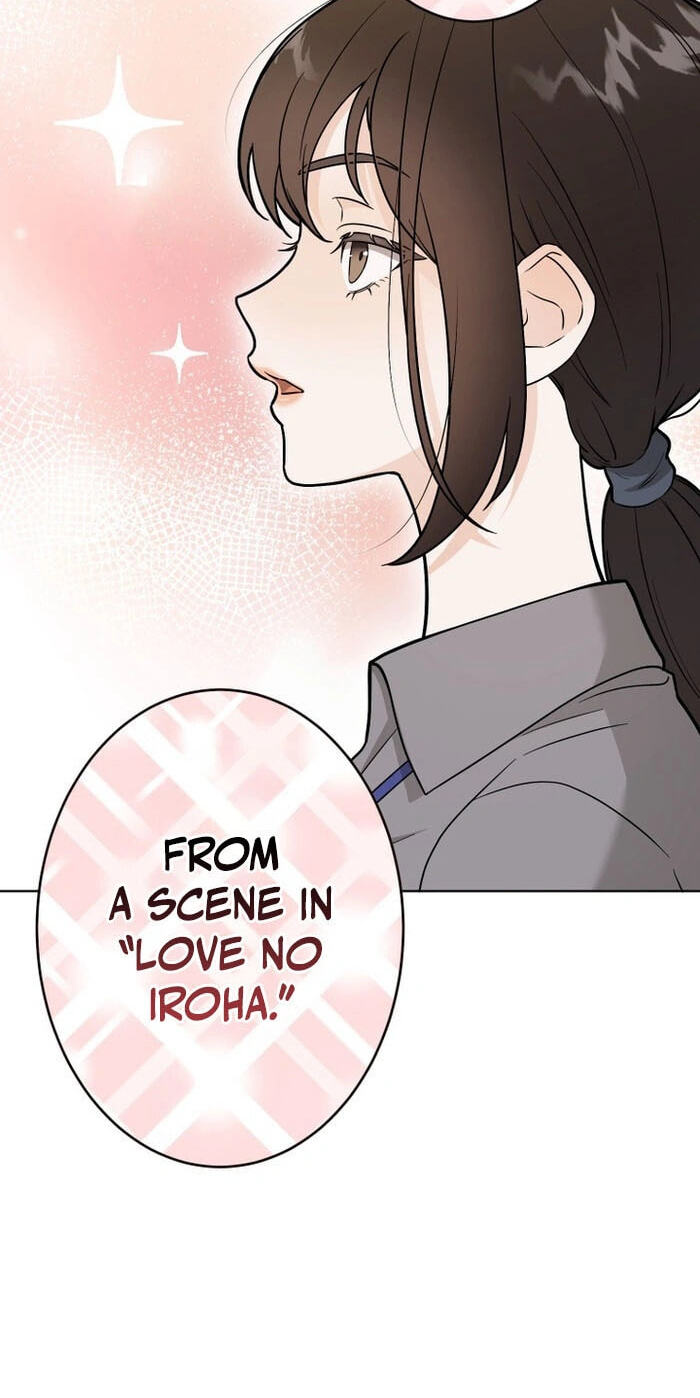 Oshite Osarete Ai o Shiru Chapter 3 page 36 - 