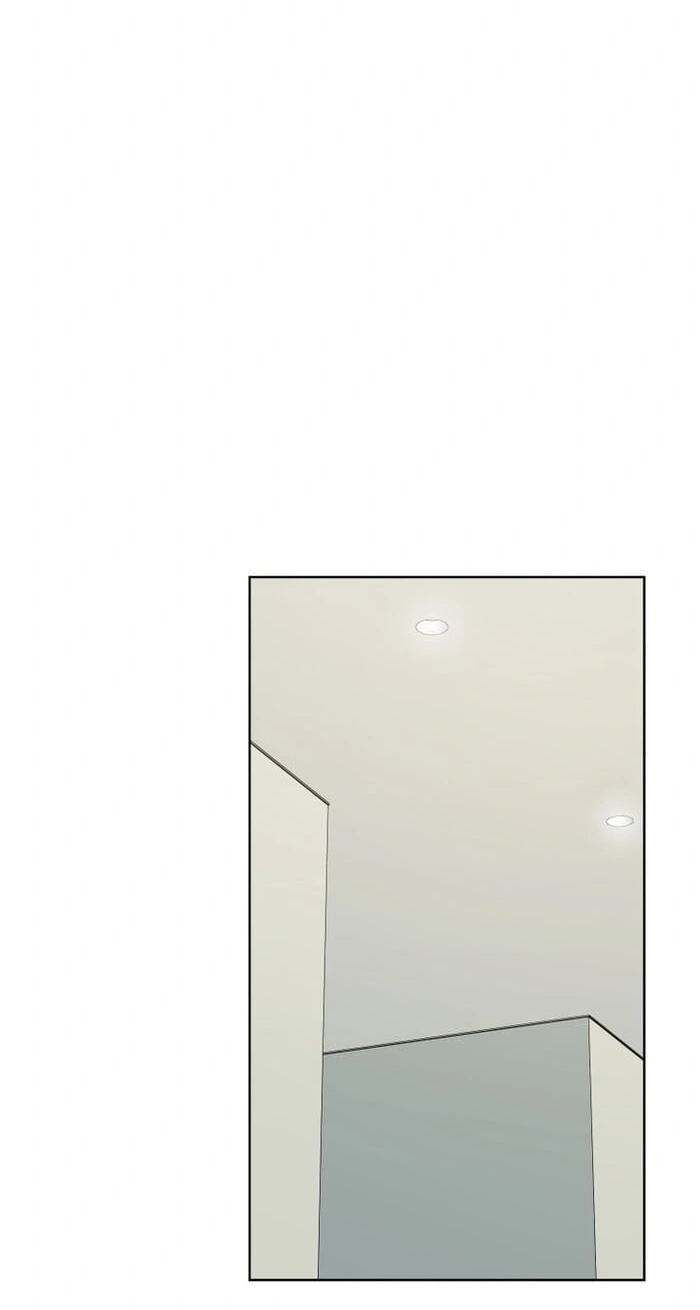 Oshite Osarete Ai o Shiru Chapter 3 page 60 - 