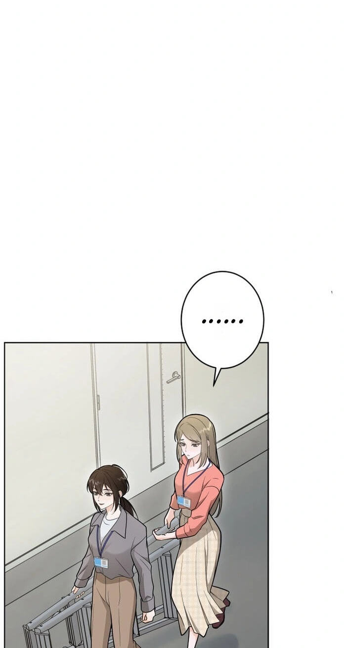 Oshite Osarete Ai o Shiru Chapter 3 page 61 - 