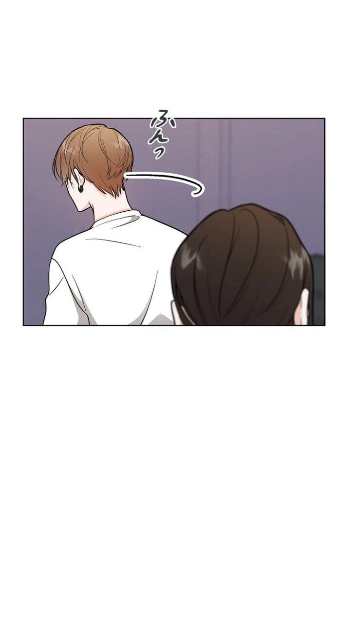 Oshite Osarete Ai o Shiru Chapter 3 page 73 - 