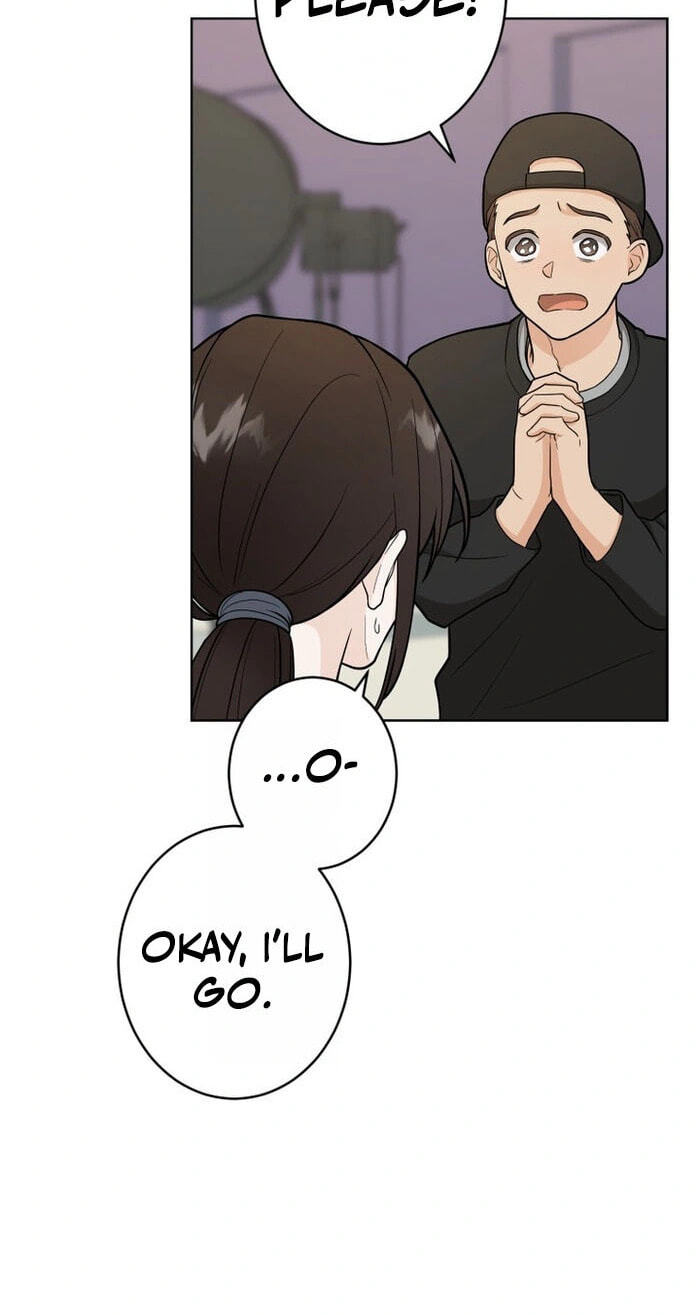 Oshite Osarete Ai o Shiru Chapter 3 page 84 - 