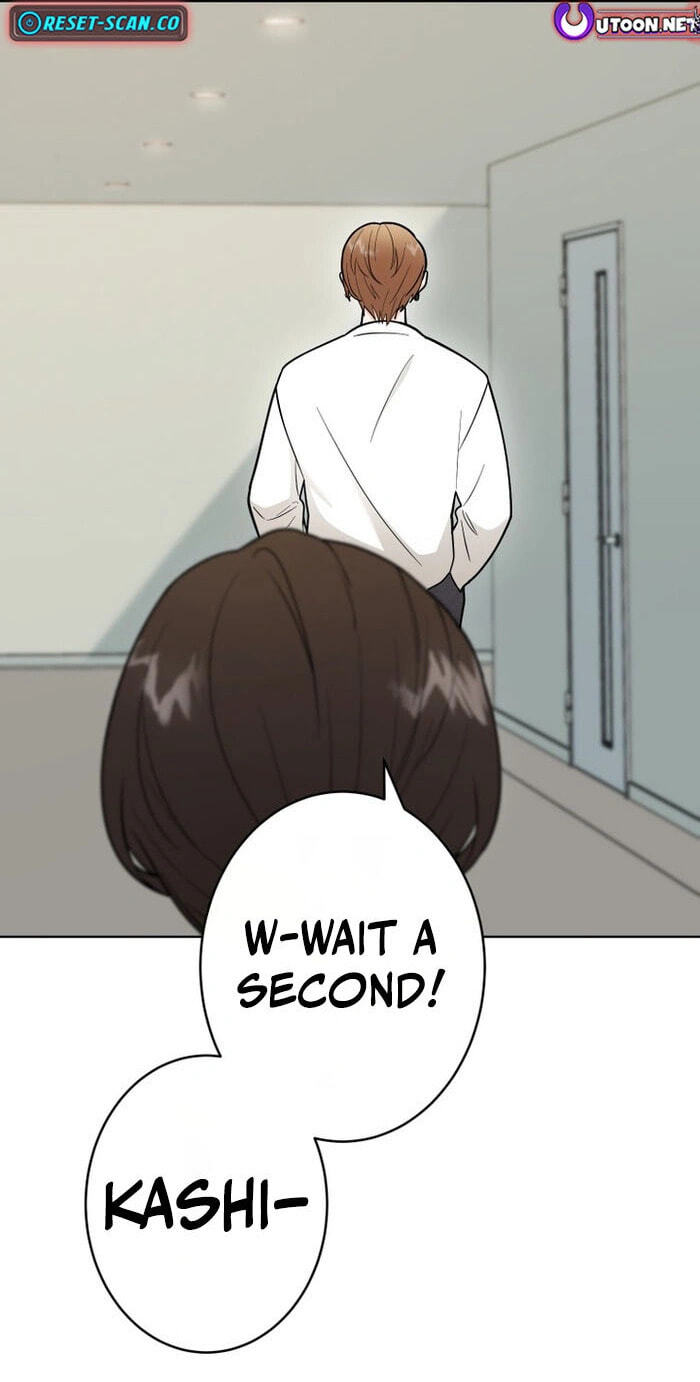 Oshite Osarete Ai o Shiru Chapter 3 page 87 - 