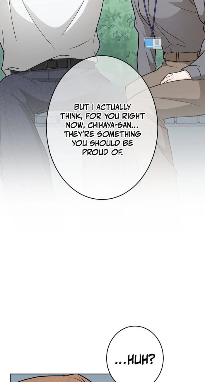 Oshite Osarete Ai o Shiru Chapter 4 page 27 - 