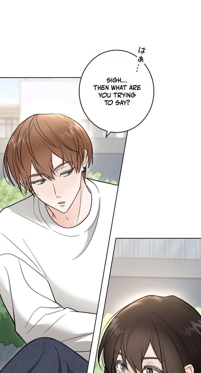 Oshite Osarete Ai o Shiru Chapter 4 page 30 - 