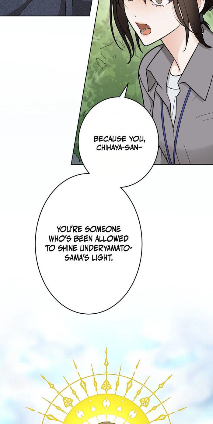 Oshite Osarete Ai o Shiru Chapter 4 page 31 - 