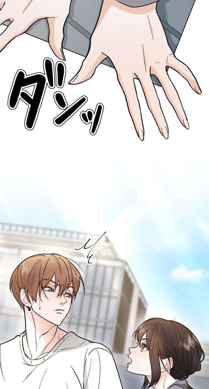 Oshite Osarete Ai o Shiru Chapter 4 page 45 - 