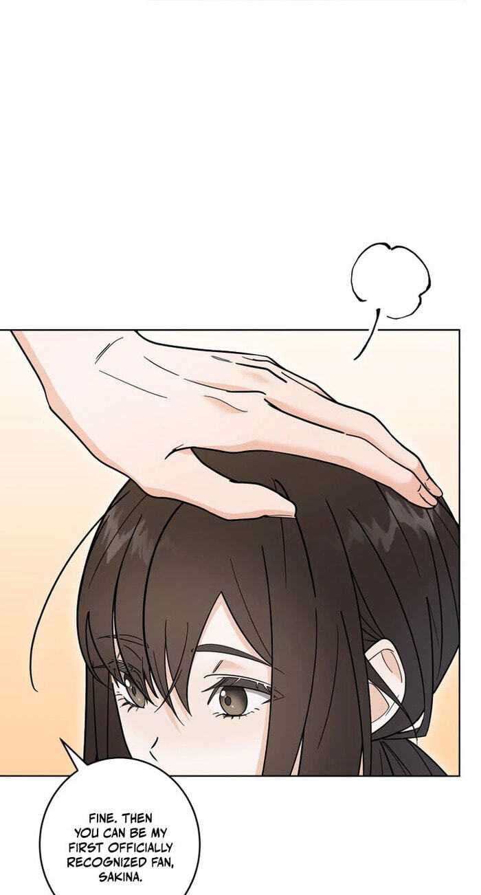 Oshite Osarete Ai o Shiru Chapter 4 page 51 - 