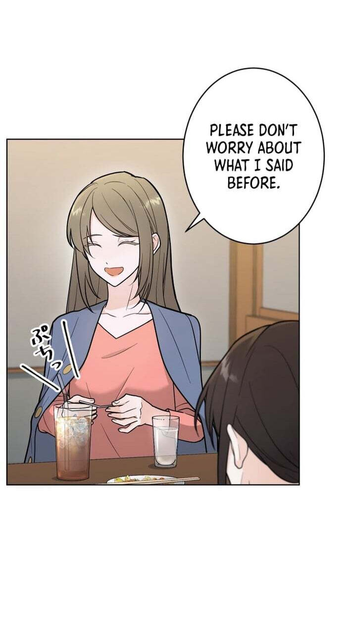 Oshite Osarete Ai o Shiru Chapter 5 page 14 - 