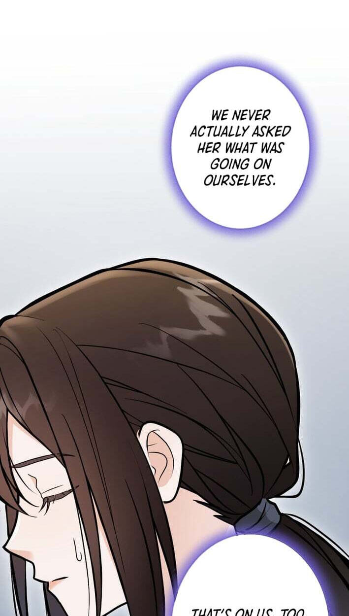 Oshite Osarete Ai o Shiru Chapter 5 page 21 - 