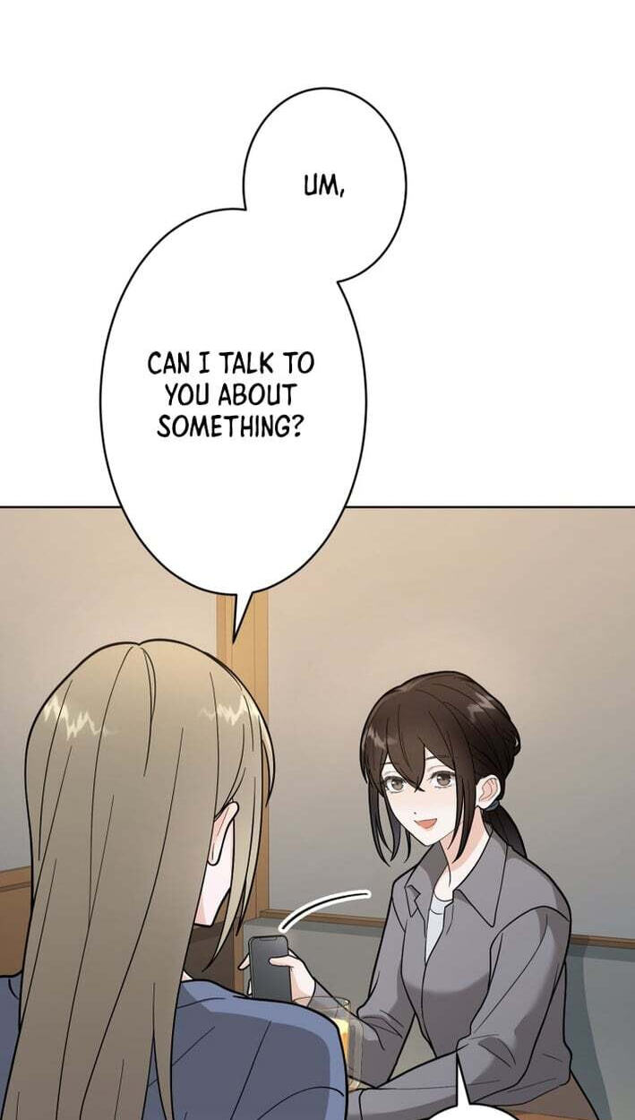 Oshite Osarete Ai o Shiru Chapter 5 page 5 - 