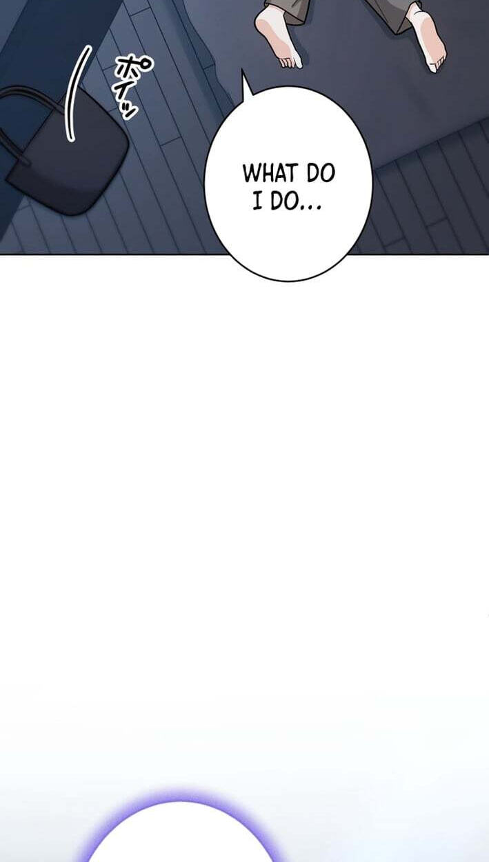 Oshite Osarete Ai o Shiru Chapter 5 page 47 - 