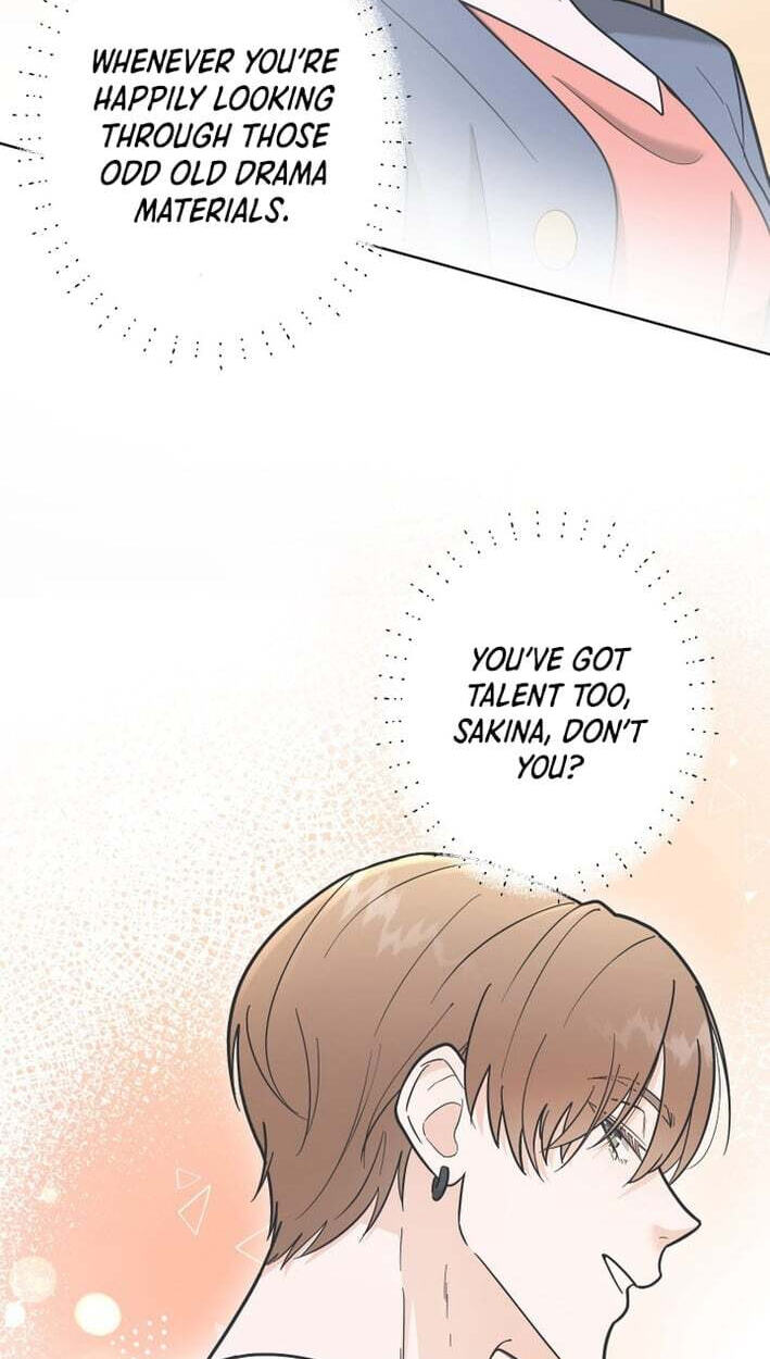 Oshite Osarete Ai o Shiru Chapter 5 page 51 - 