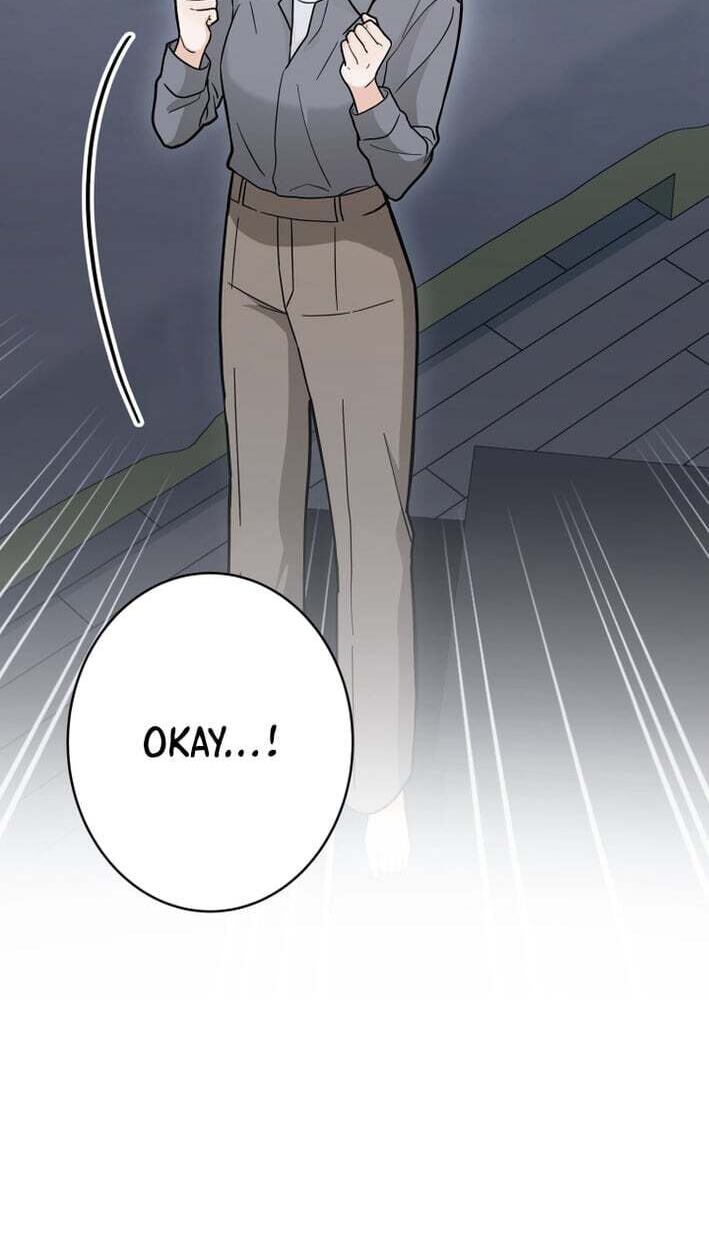 Oshite Osarete Ai o Shiru Chapter 5 page 55 - 