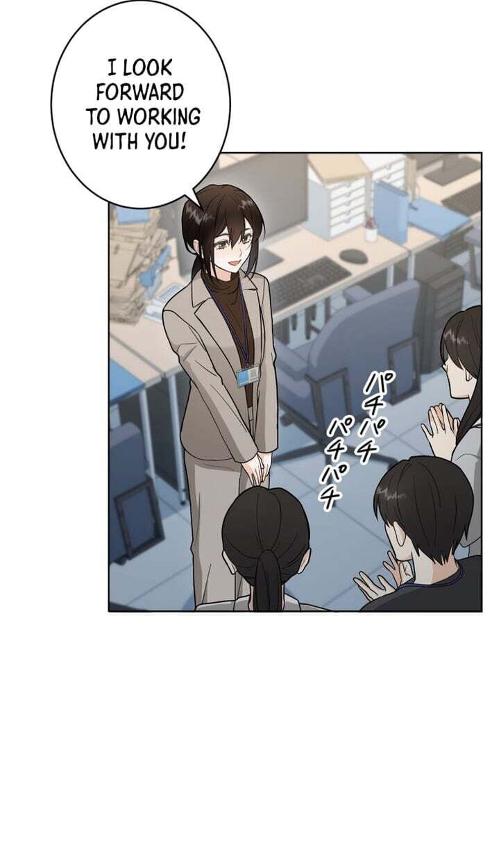 Oshite Osarete Ai o Shiru Chapter 5 page 60 - 