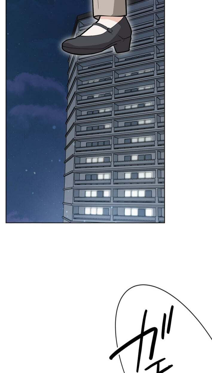 Oshite Osarete Ai o Shiru Chapter 5 page 64 - 