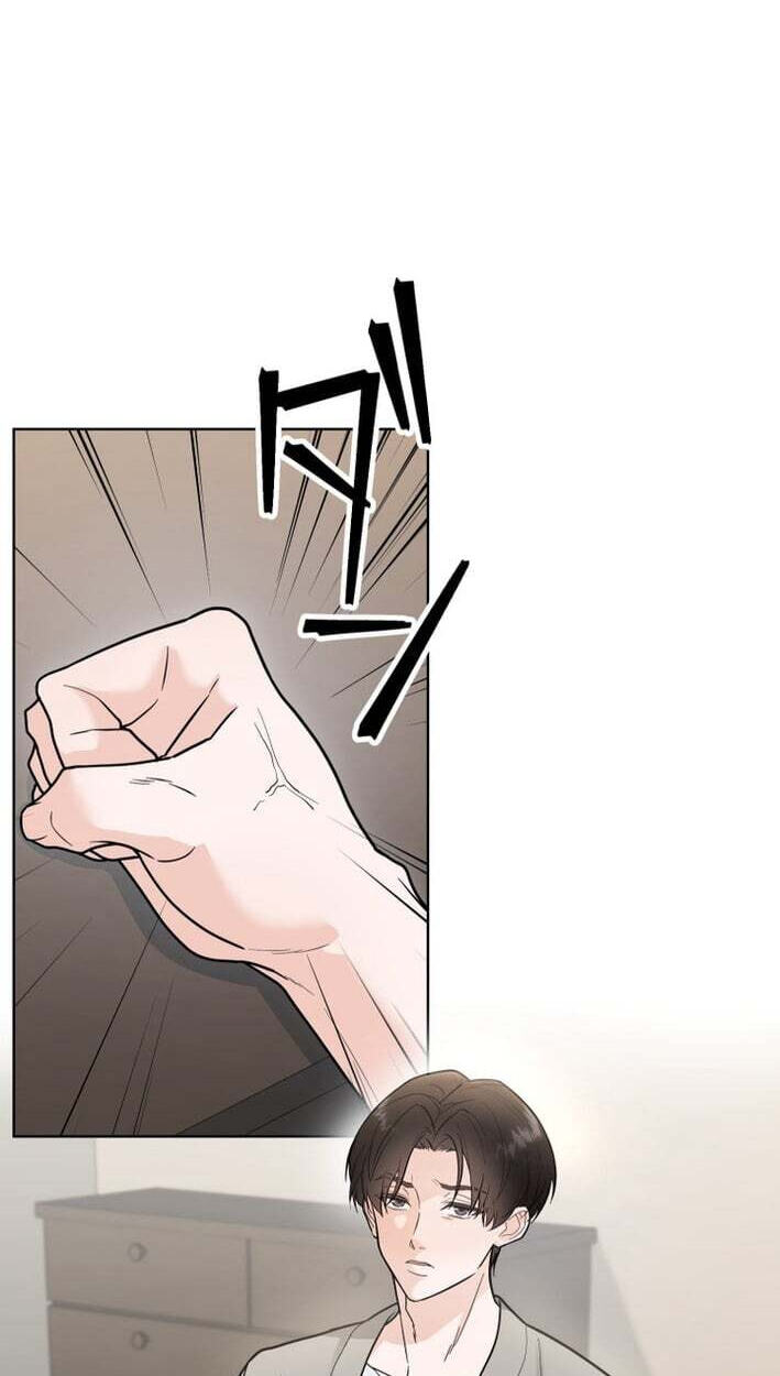 Oshite Osarete Ai o Shiru Chapter 5 page 74 - 