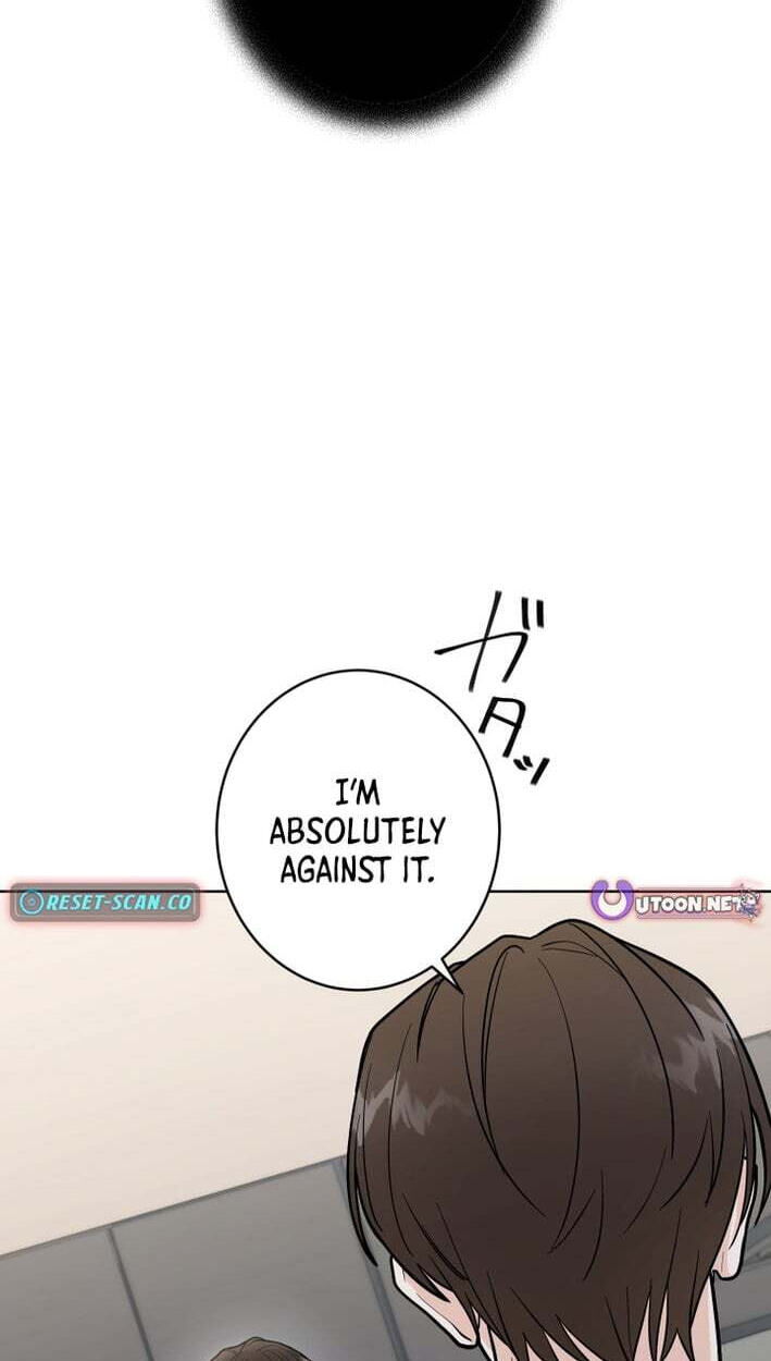 Oshite Osarete Ai o Shiru Chapter 5 page 78 - 