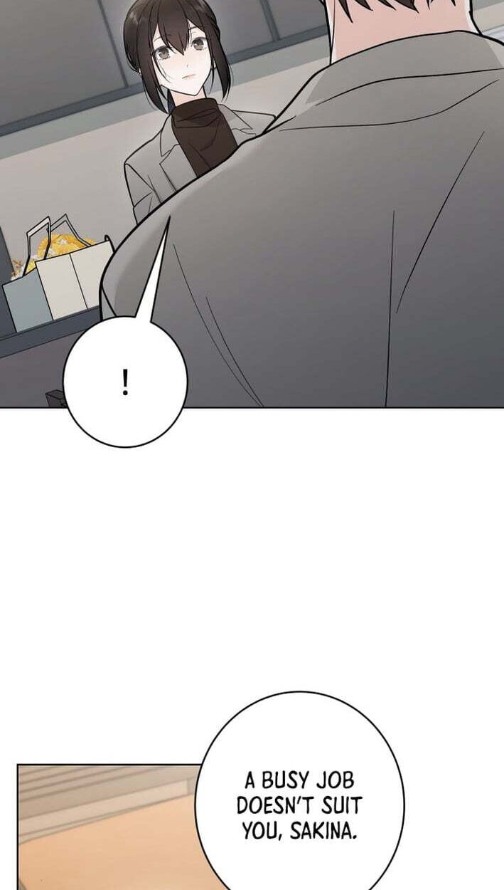 Oshite Osarete Ai o Shiru Chapter 5 page 79 - 