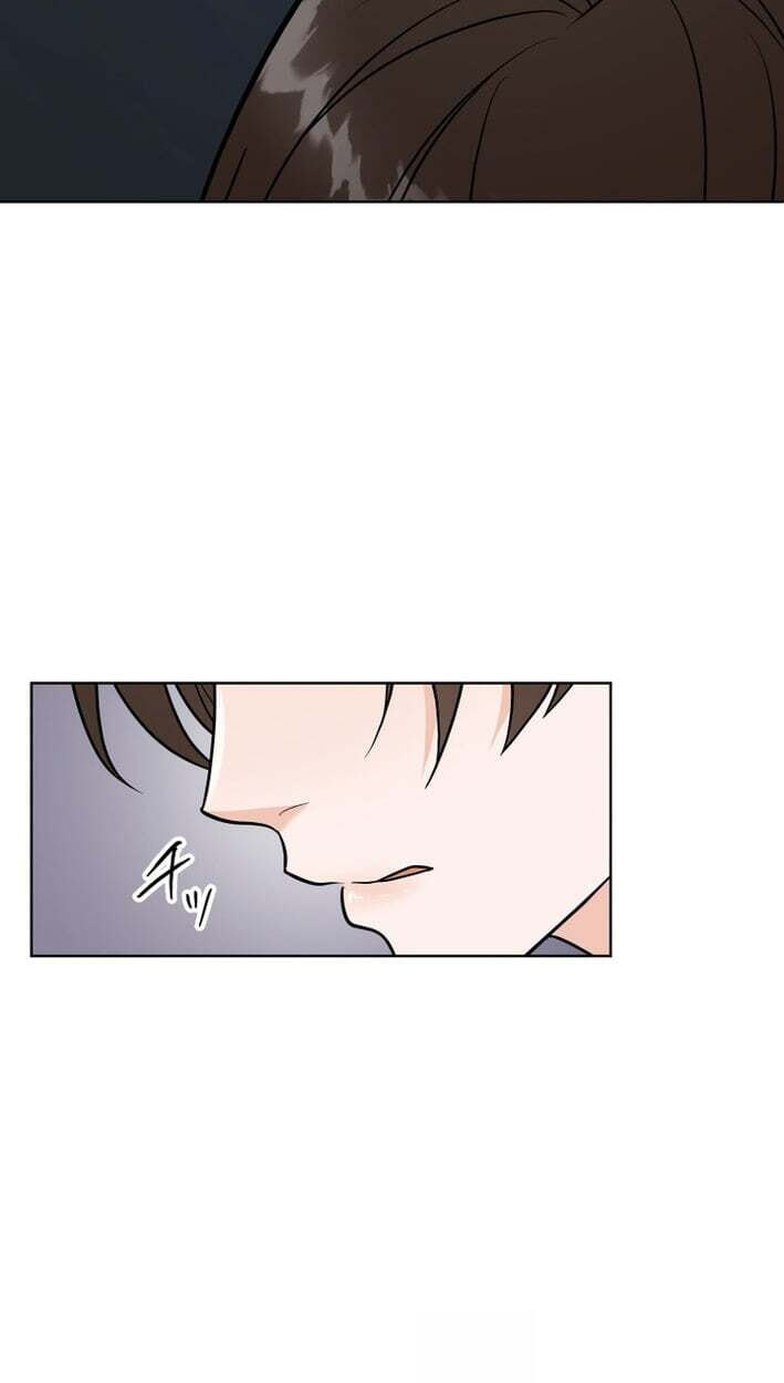 Oshite Osarete Ai o Shiru Chapter 6 page 20 - 